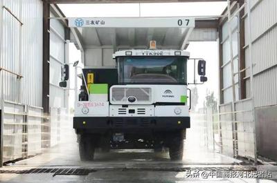 唐山三友礦山 向基礎(chǔ)管理要效益，賦能高質(zhì)量發(fā)展——非道路移動(dòng)機(jī)械管理平臺(tái)應(yīng)用實(shí)踐