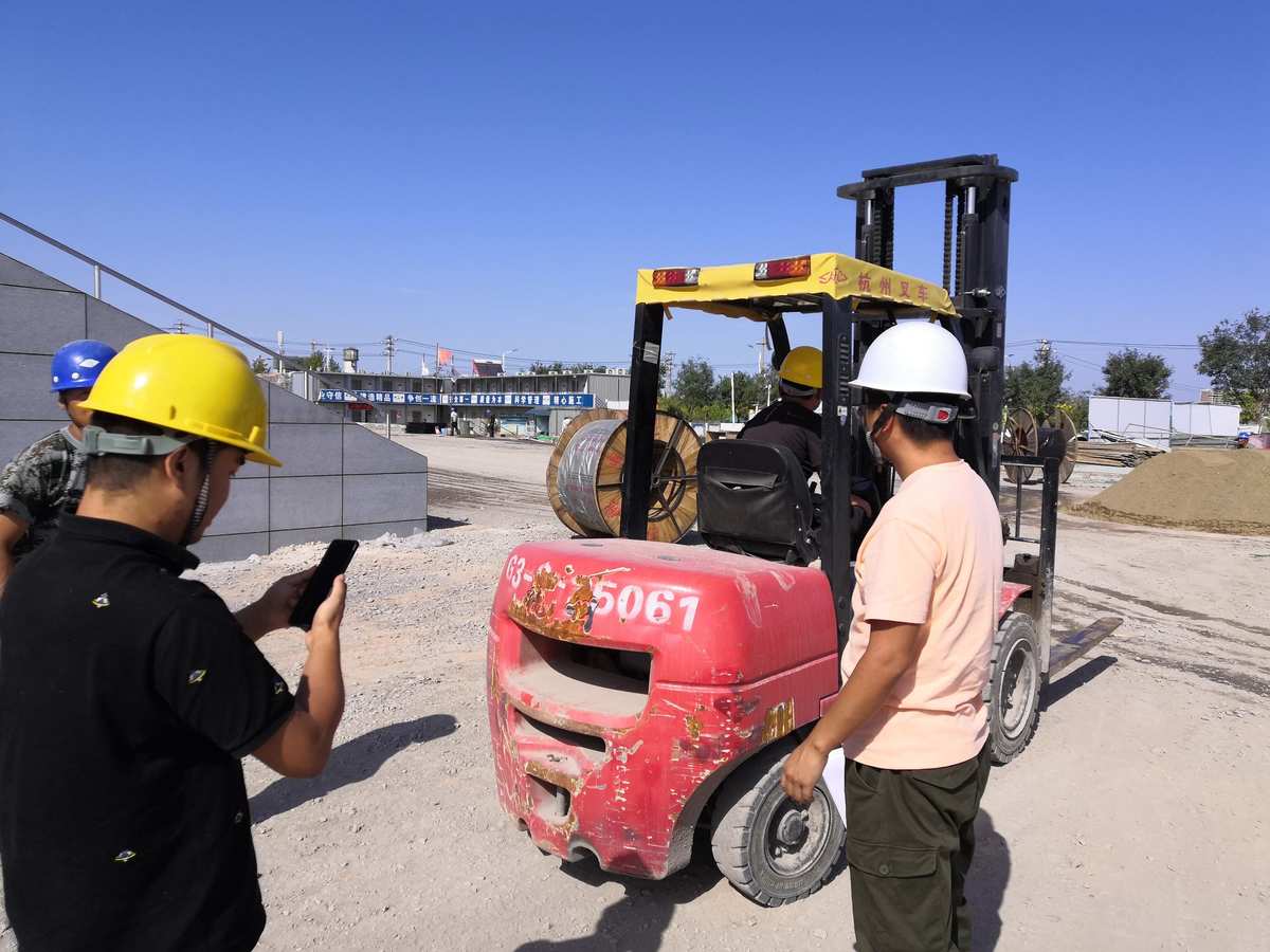 濟(jì)寧市生態(tài)環(huán)境局召開全市非道路移動(dòng)機(jī)械摸排噴碼工作調(diào)度會(huì)