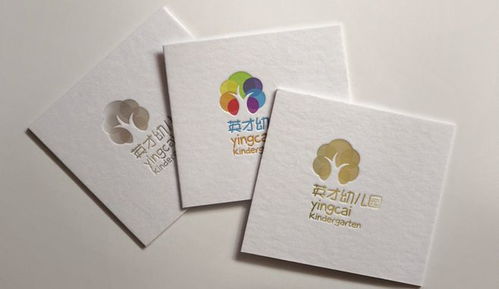 童心筑夢，文化生根 幼兒園VI設計中文化內涵的融合與圖文制作