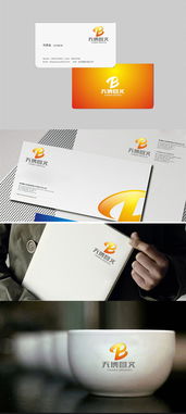 天博圖文數碼快印中心 一站式logo設計與商務服務解決方案