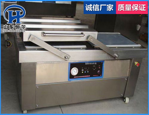 海虹肉單室真空包裝機(jī) 廠家直銷，品質(zhì)保障，歡迎在線咨詢