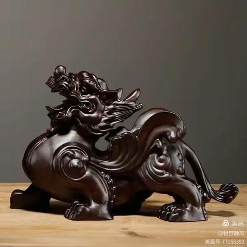 中國藝術與文化《5》