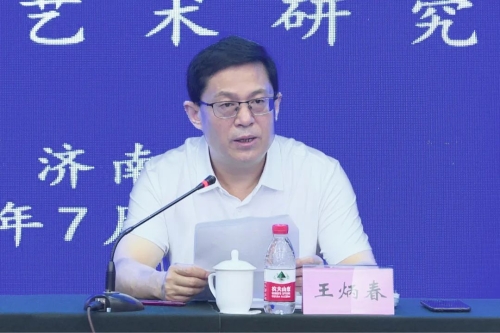 山東省文化和旅游廳 工作動態 文化和旅游行業智庫建設試點單位工作推進會在濟南召開