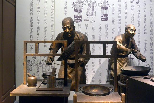 藝術文化